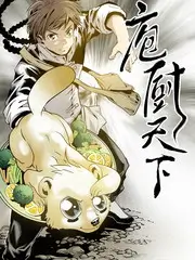 久久视频在线观看 美食治愈剧 四季食堂